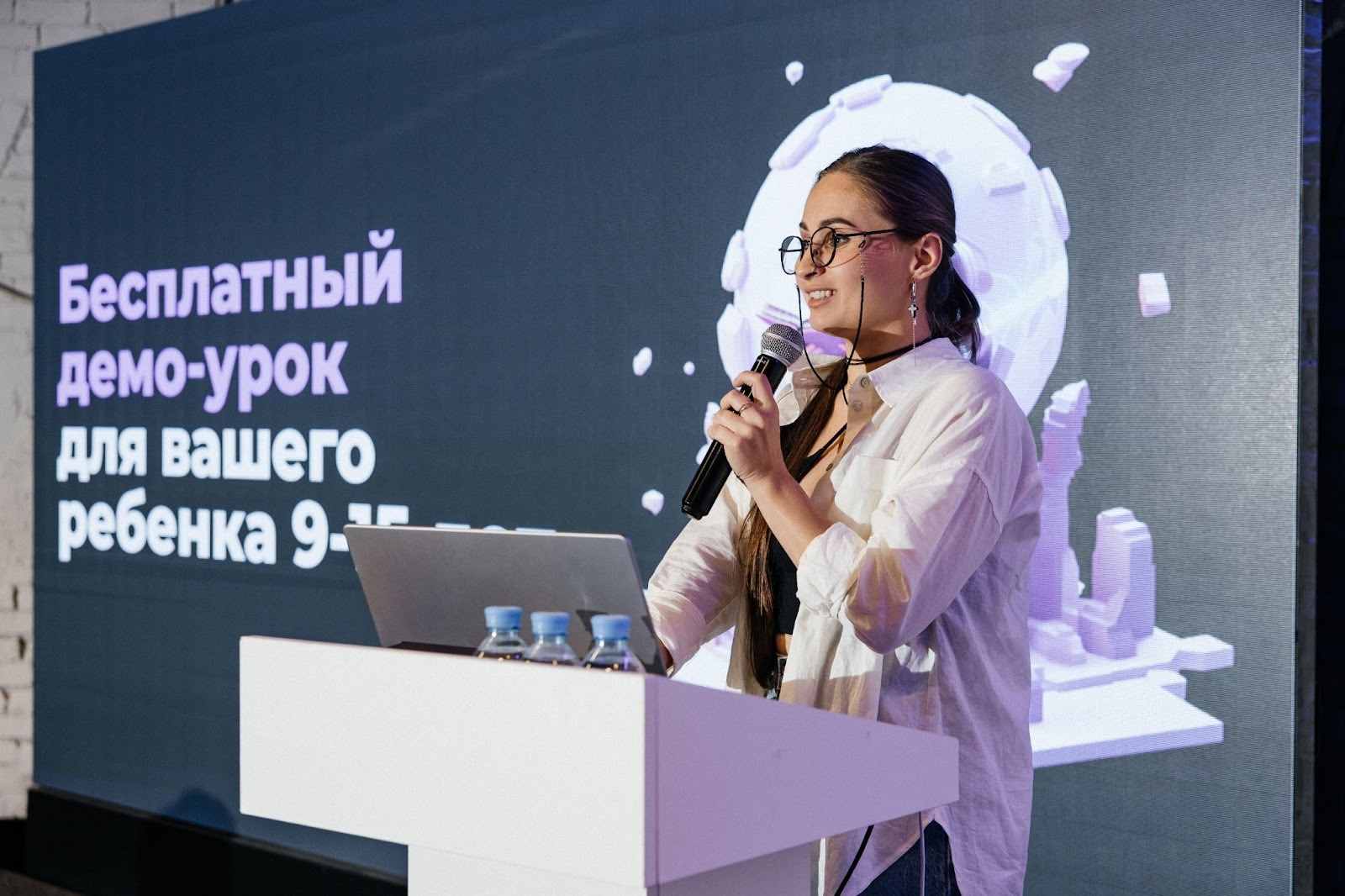 Метрикократия как новый формат управления командой