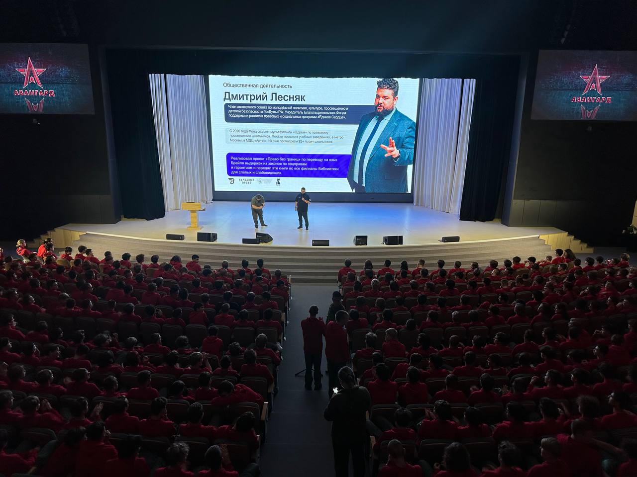 Вдохновители провели более 20 встреч со школьниками в сентябре