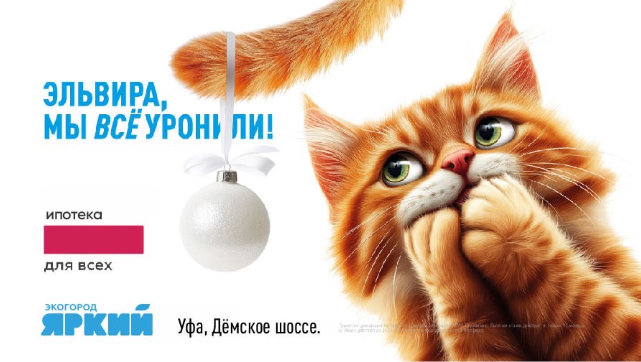 Как data-driven-подход и сквозная аналитика сократили CPL почти в 4 раза