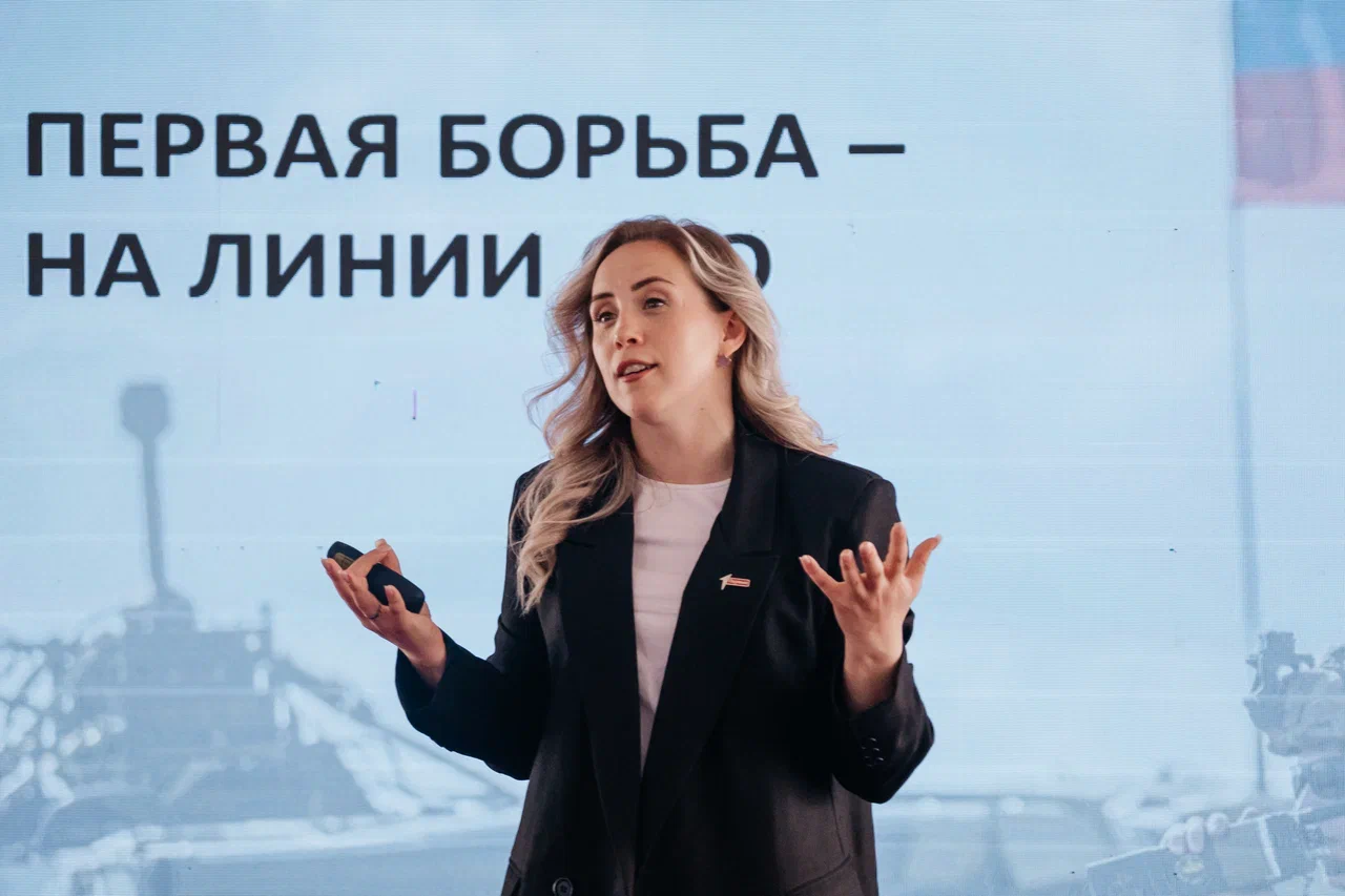 Как прошел майский марафон мотивации и патриотизма Вдохновителей