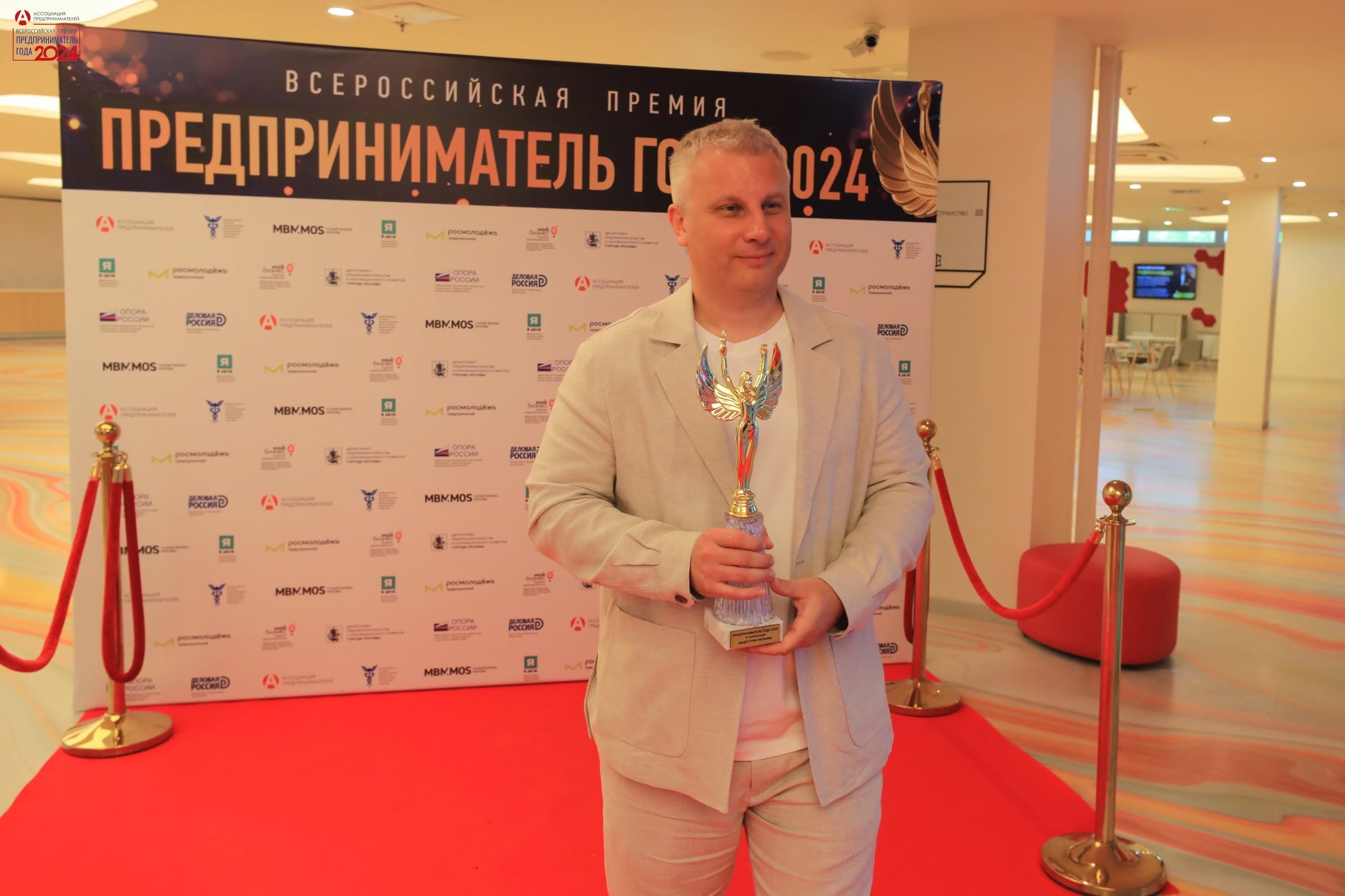 Какие возможности отрываются с победой в профессиональном конкурсе