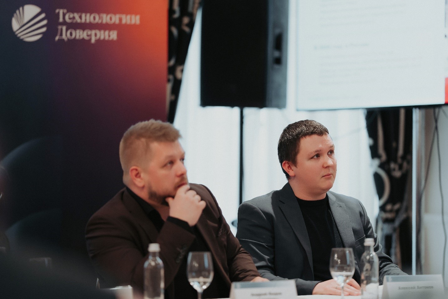 Ситилинк принял участие в круглом столе Коммерсанта в Санкт-Петербурге
