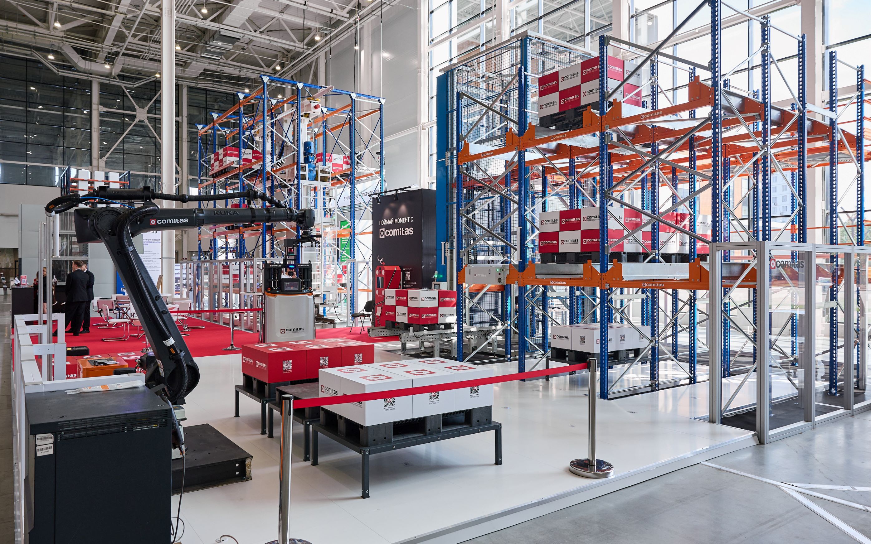 COMITAS принял участие в выставке ReIndustry Expo