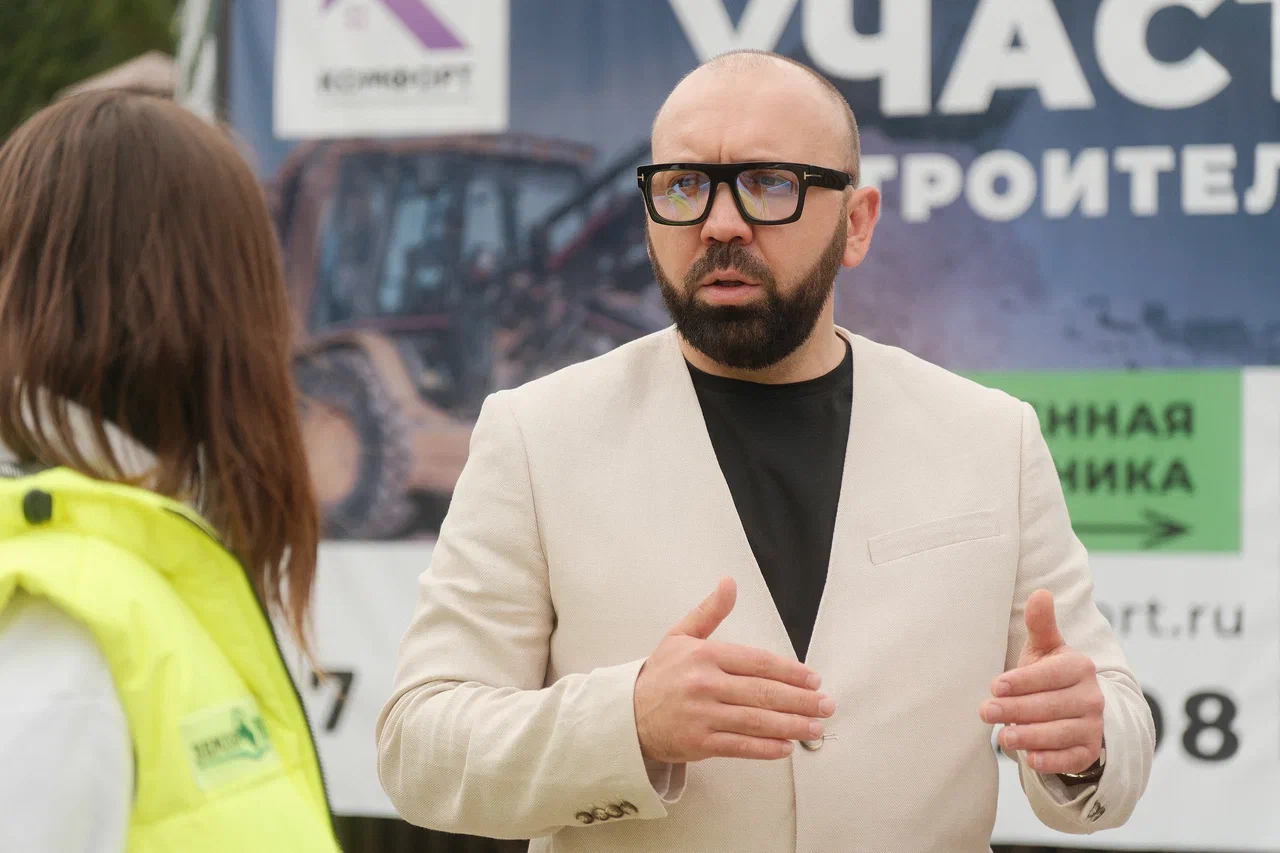 Съезд участников Федерации ИЖС прошел в коттеджных поселках «Земля МО»