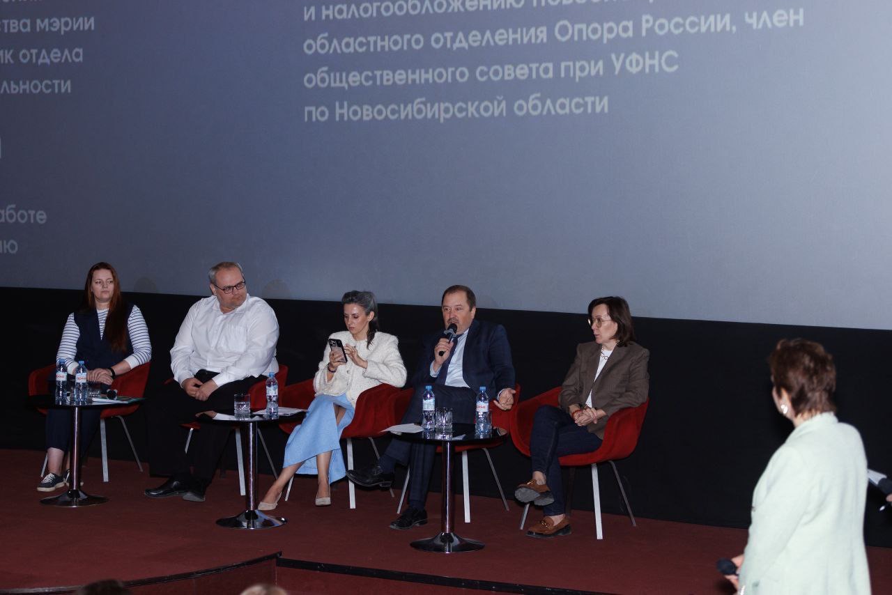 Бухгалтерия — 2030: каким будет аутсорсинг будущего