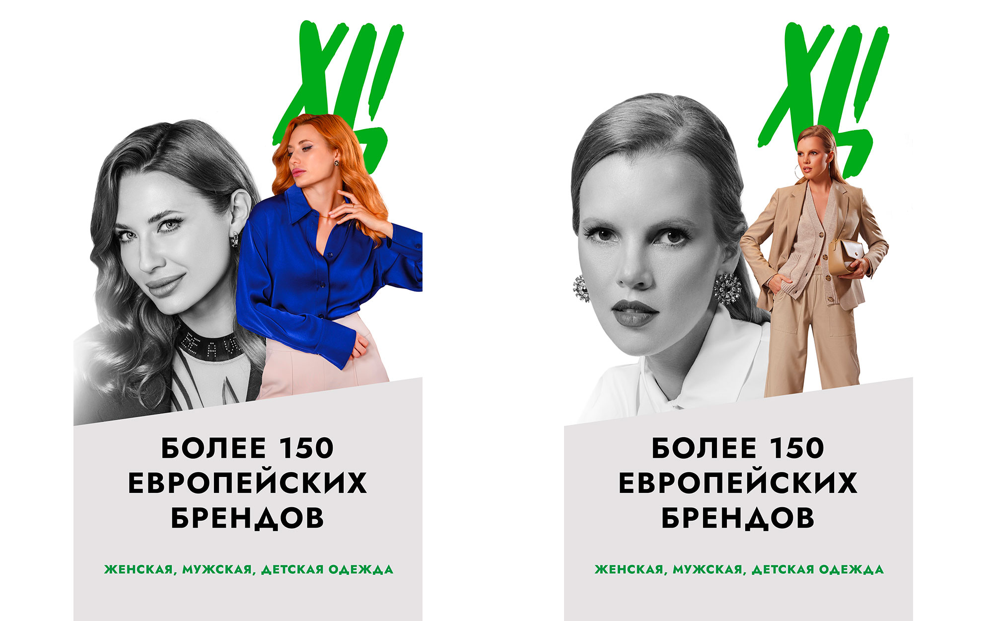Проверка на эффективность: работает ли сегодня наружная реклама