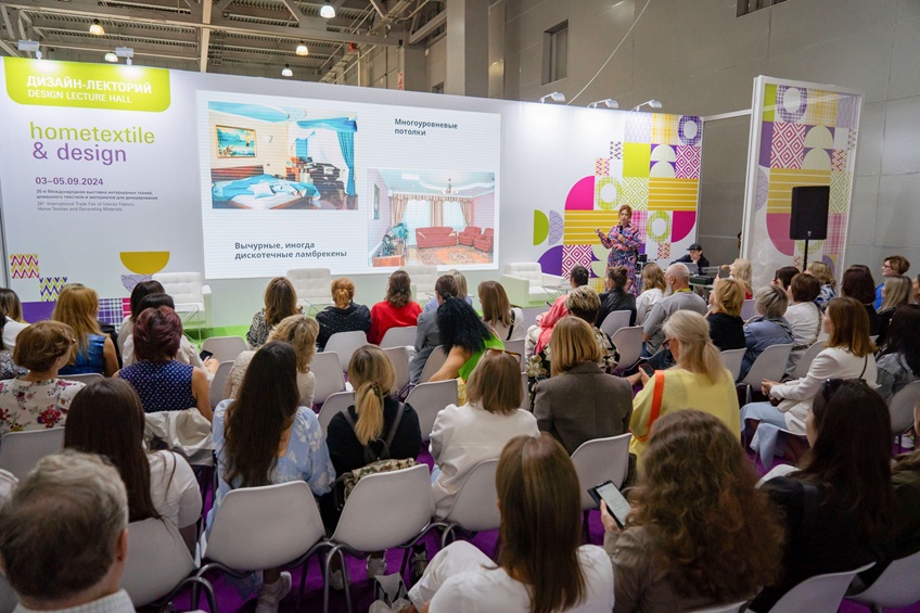 В Москве прошла выставка Hometextile & Design 2024