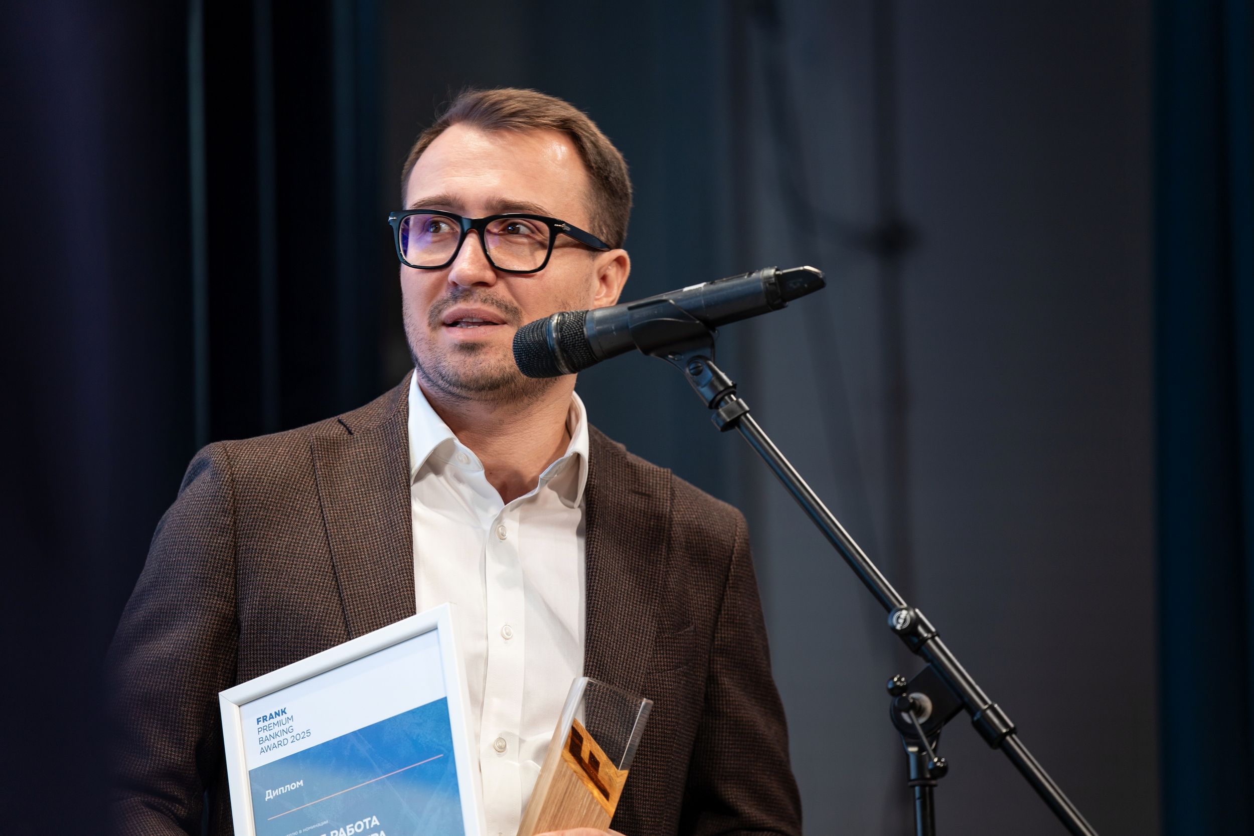 Банкиры поделились прогнозами будущего Premium banking