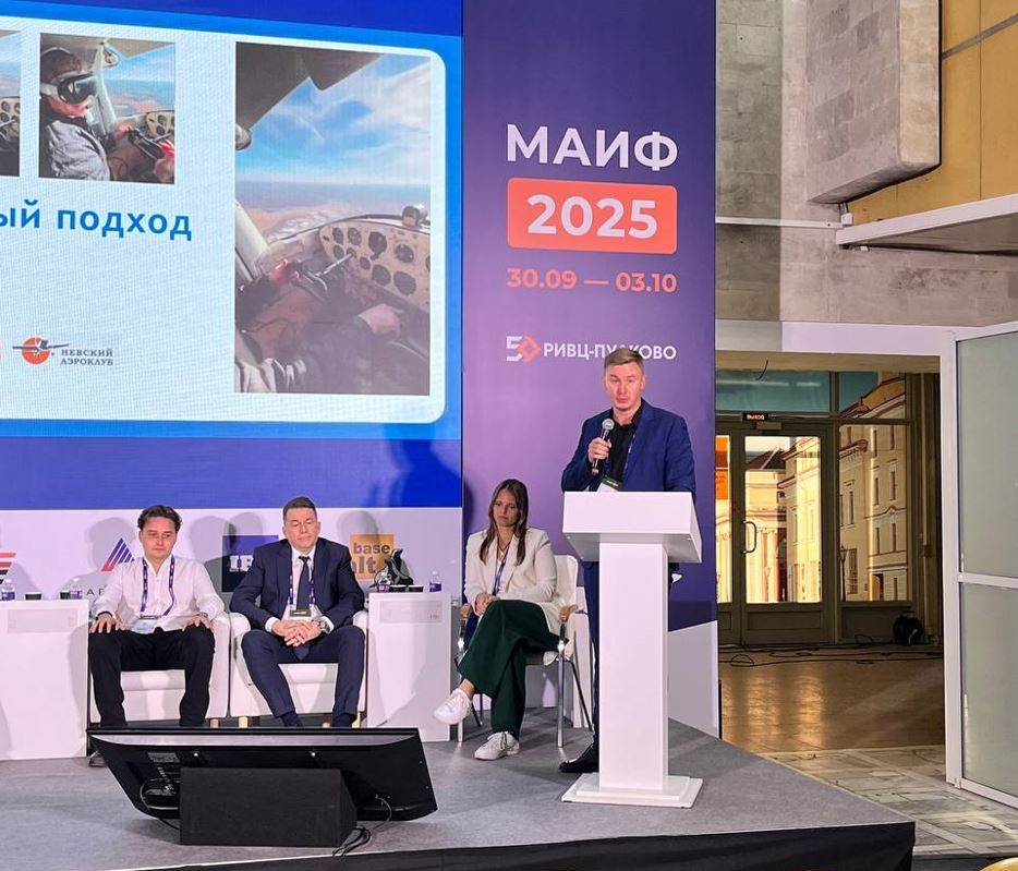 Тренды и кейсы внедрения искусственного интеллекта в авиации и транспорте