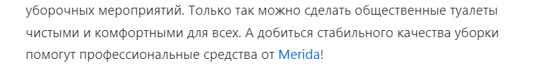 Дзен для B2B: как получить 1,5 млн показов и попасть в топ-5 Яндекса