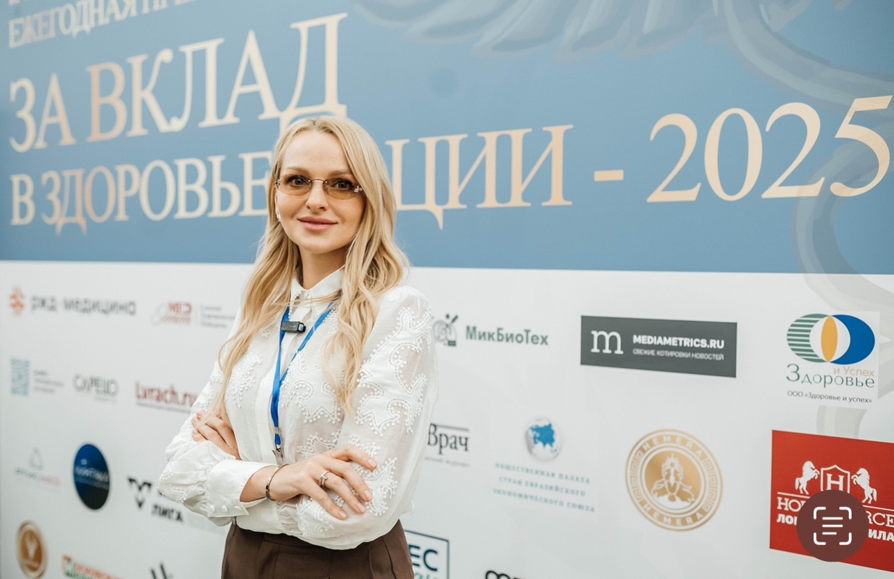 Союз пиарщиков стал партнером премии «За вклад в здоровье нации»