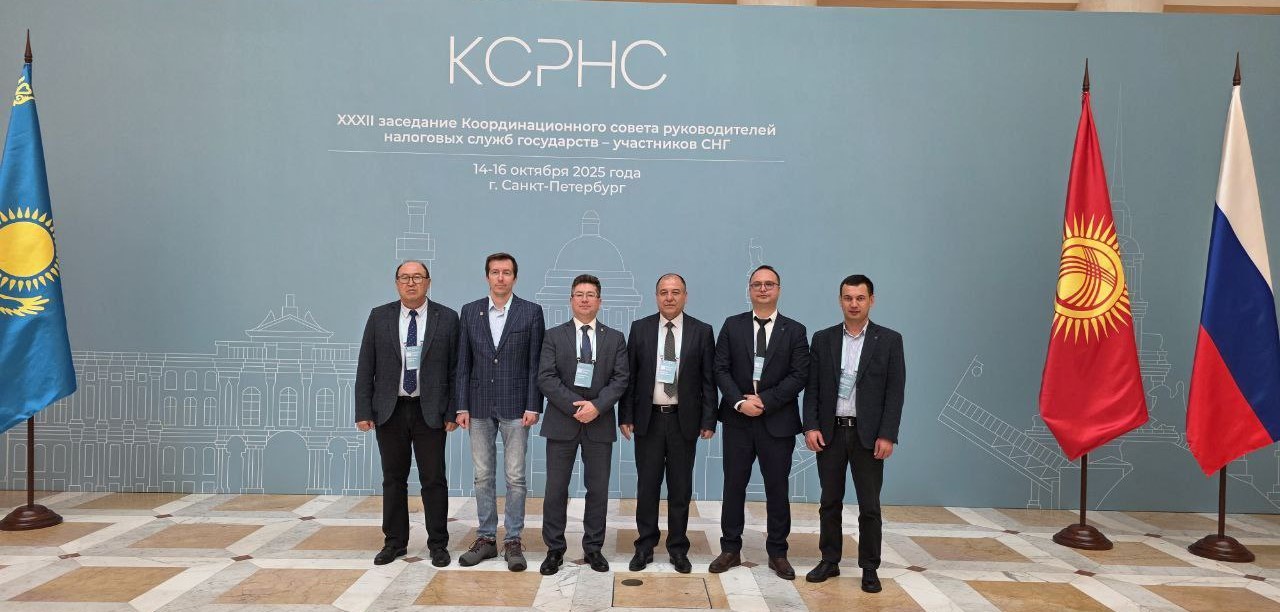 Тензор и НИЦ при Налоговом комитете Узбекистана представили пилот по ТЭДО