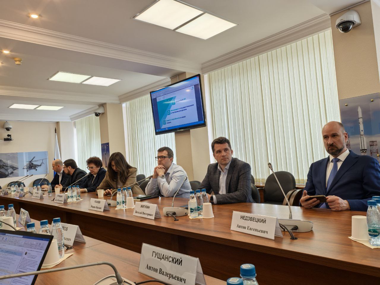 Позиция НО «СОЮЗЦЕМЕНТ» по цифровой маркировке представлена в Госдуме
