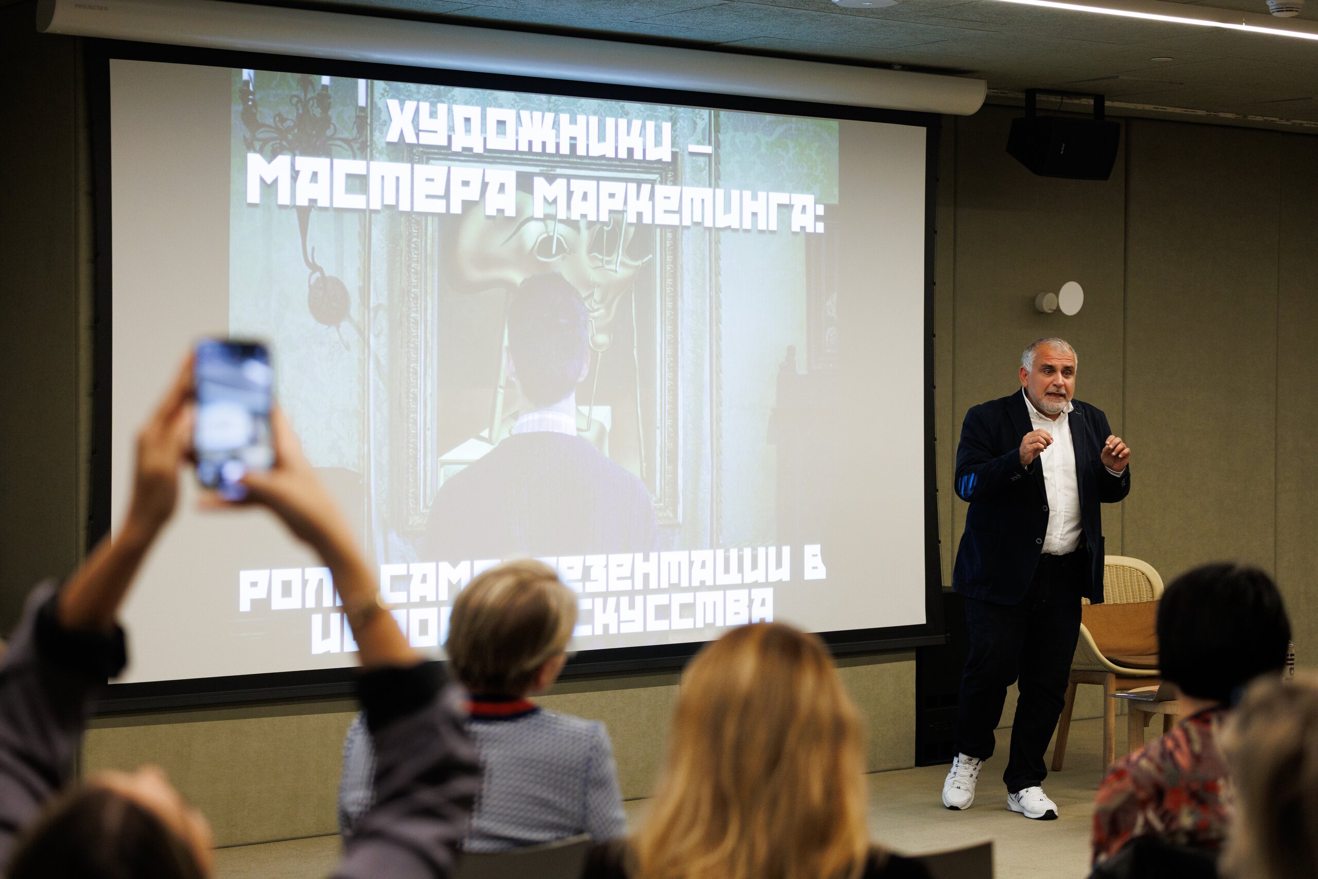 «Художники или мастера маркетинга»: как прошла творческая встреча Dalli