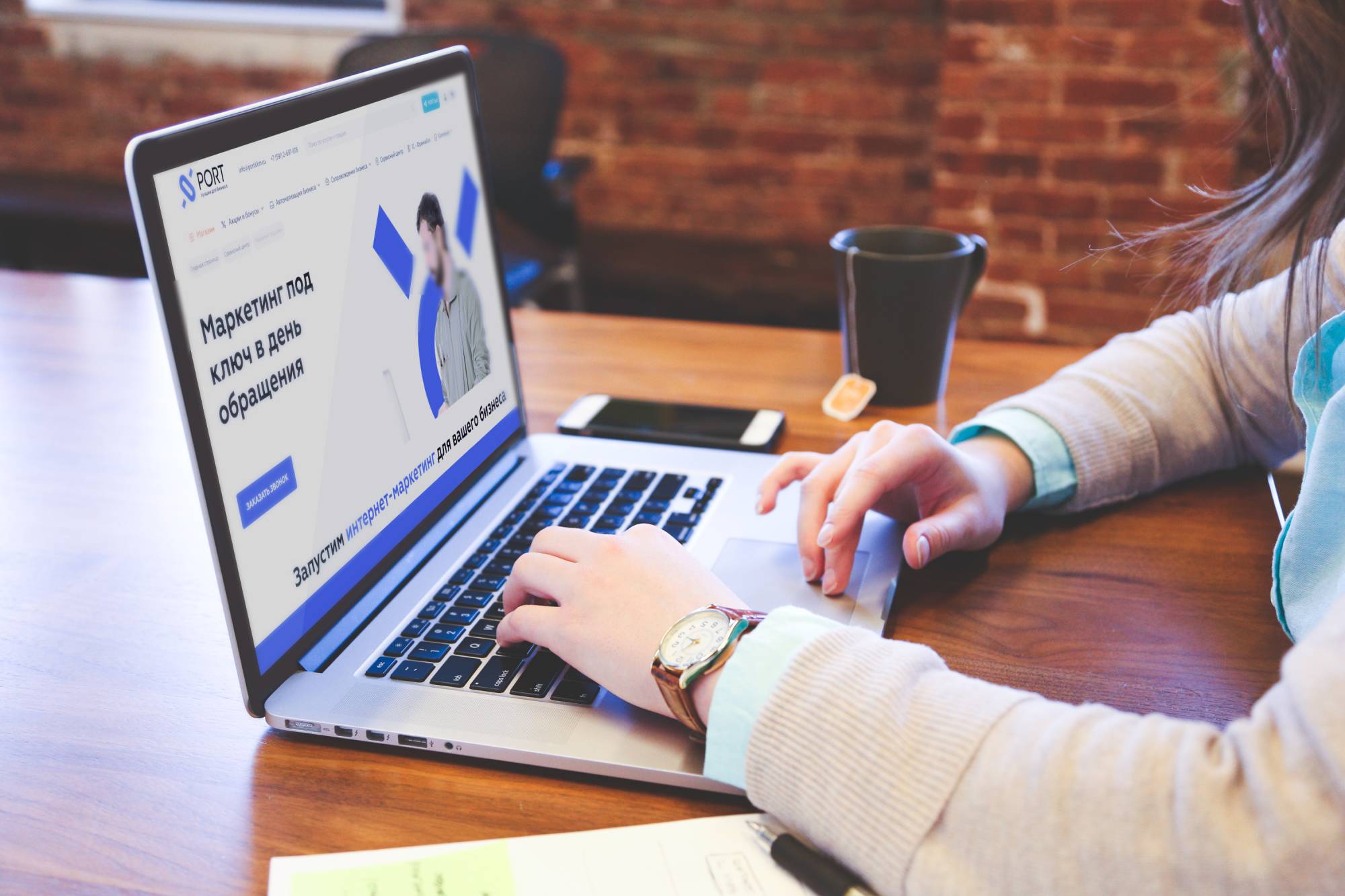 Интернет-маркетинг для бизнеса: 4 простых шага на старте