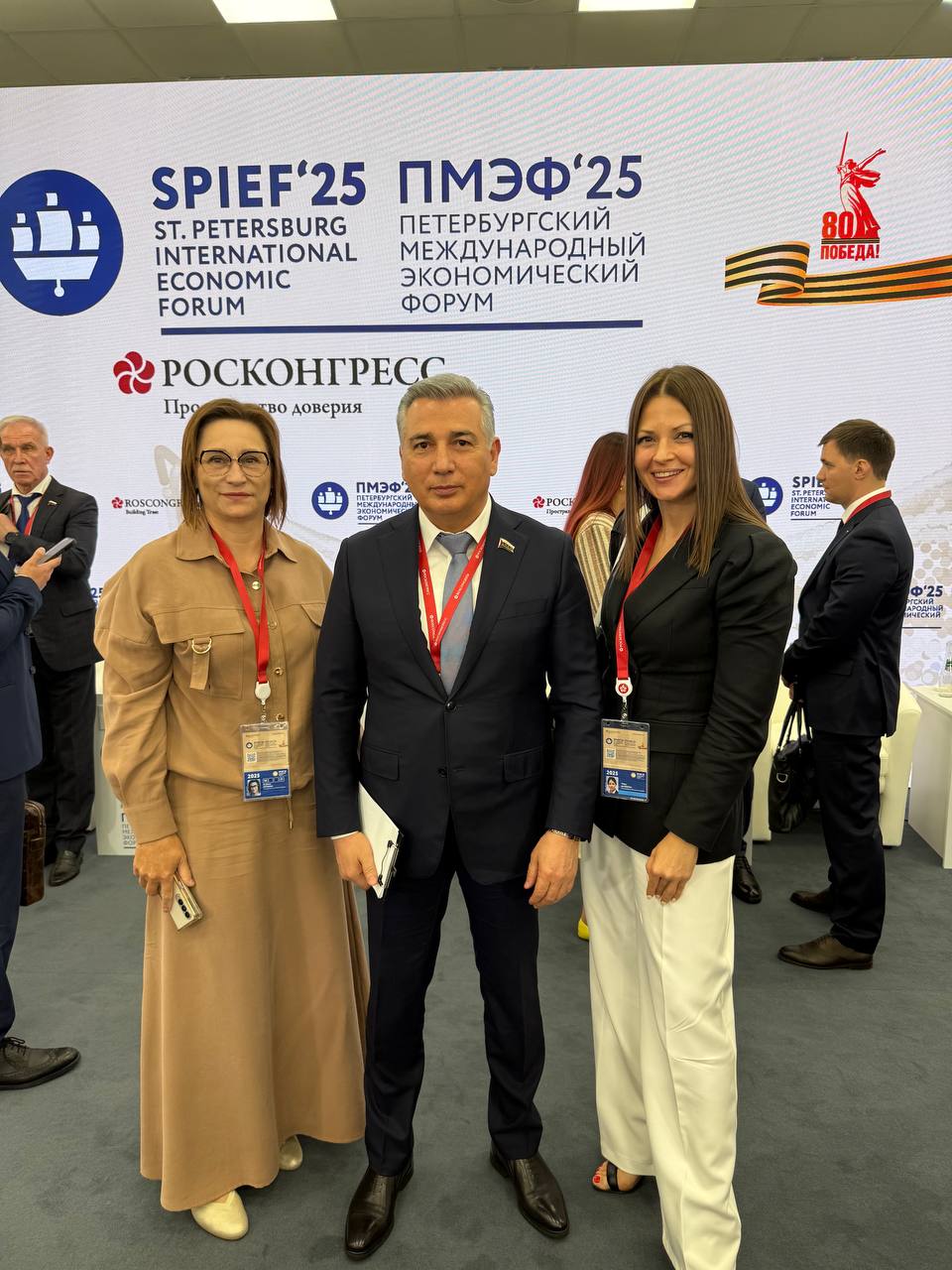Светлана Петрова приняла участие в секции ПМЭФ