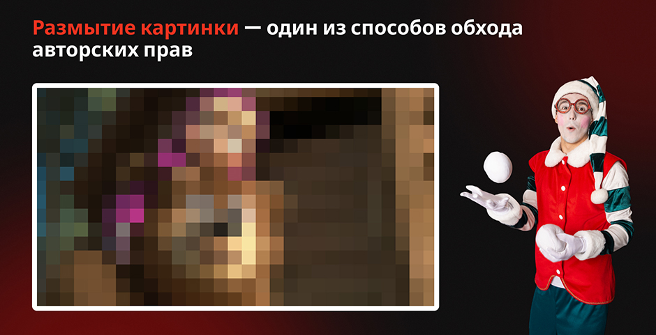 SEO-продвижение на Tilda: как event-агентству занять ТОП-1 в поиске