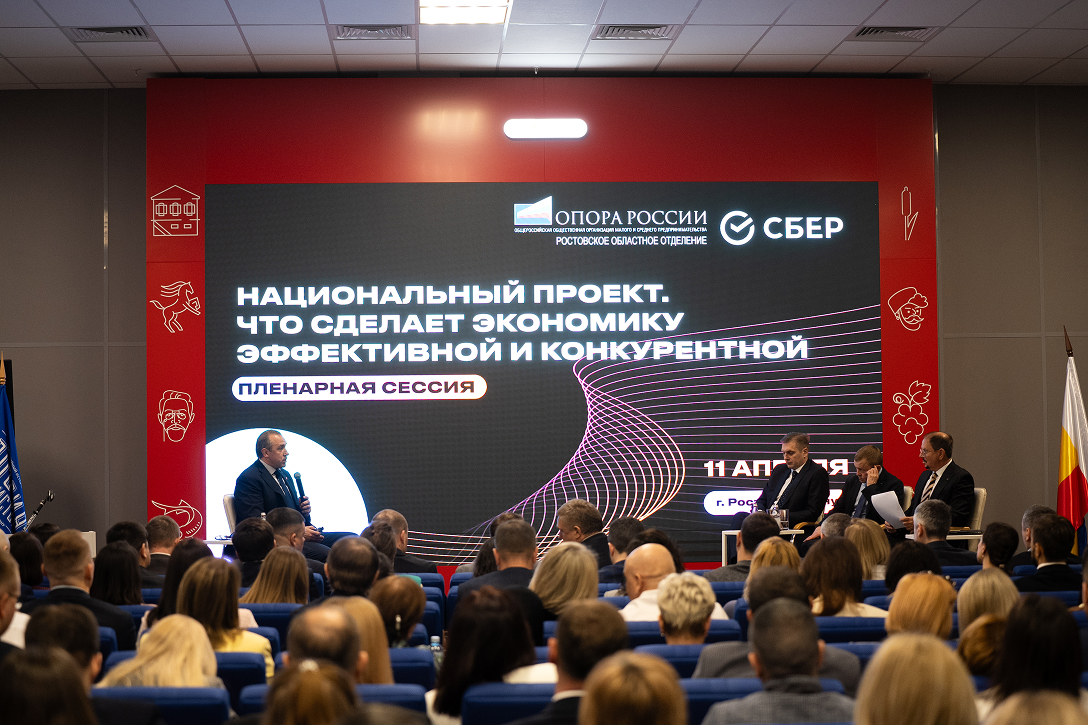 DBI — партнер межрегионального бизнес-форума креативных индустрий