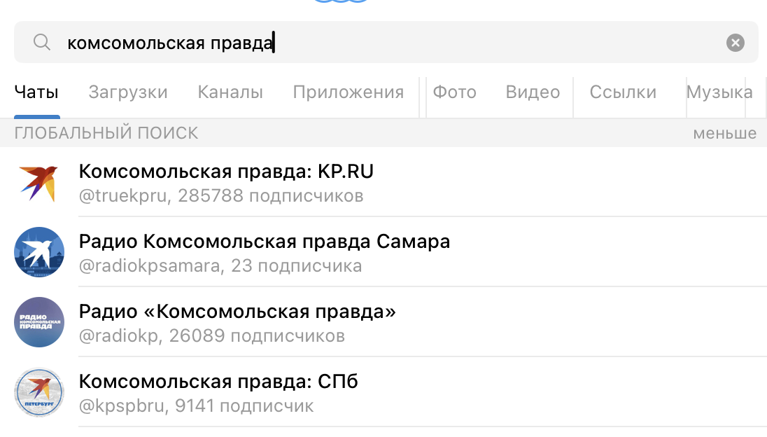 Точечный подход к рекламе: как работать с геотаргетингом в Телеграме