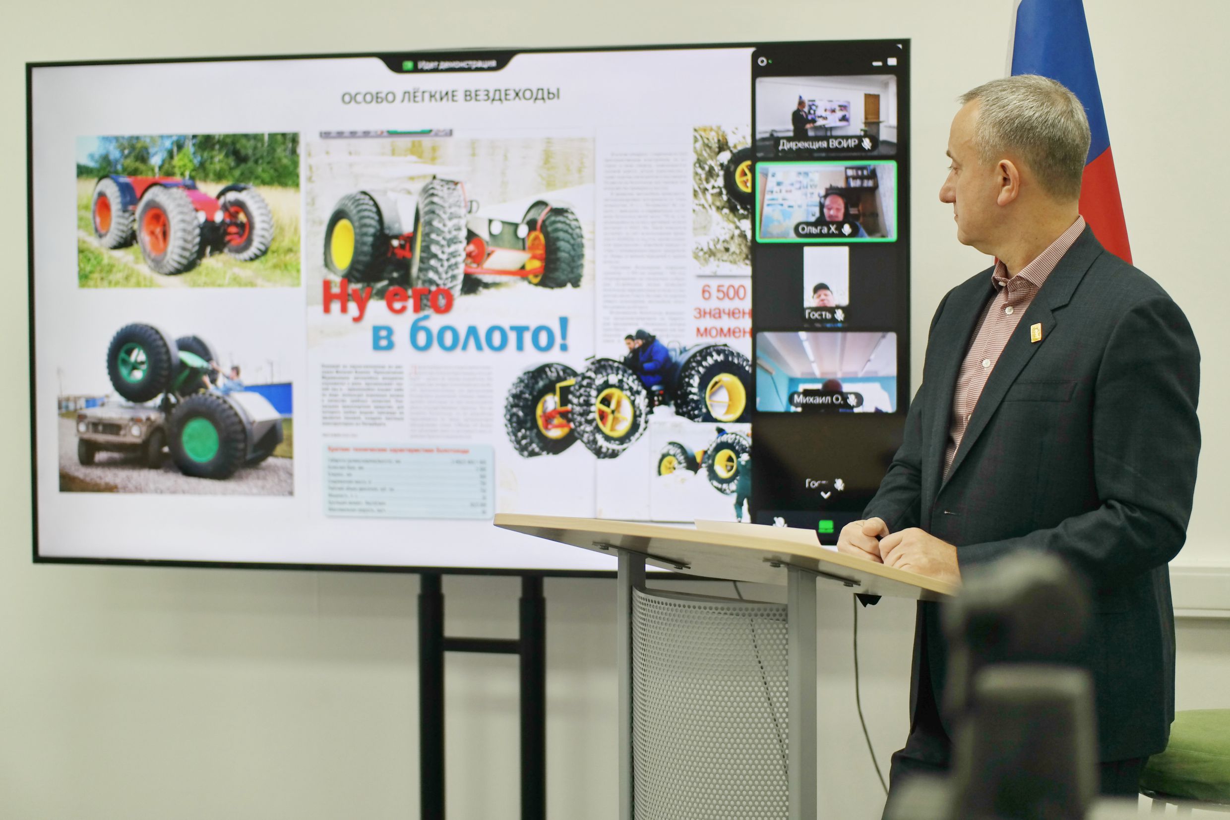 В Москве обсудили инновационные проекты отечественного двигателестроения