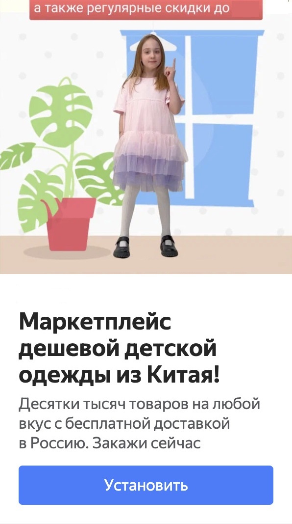 Повысили объем продаж, увеличили выручку в 2 раза — кейс Джум и HunterMob