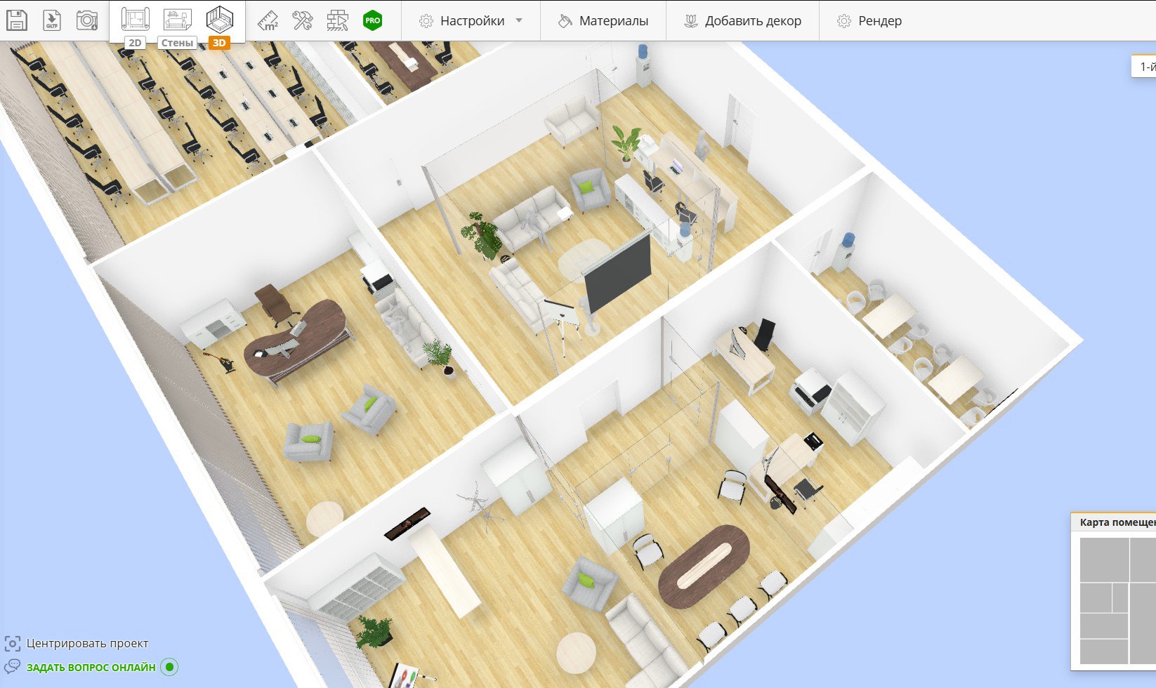 Топ-7 программ для проектирования офиса: обзор лучших планировщиков 2026