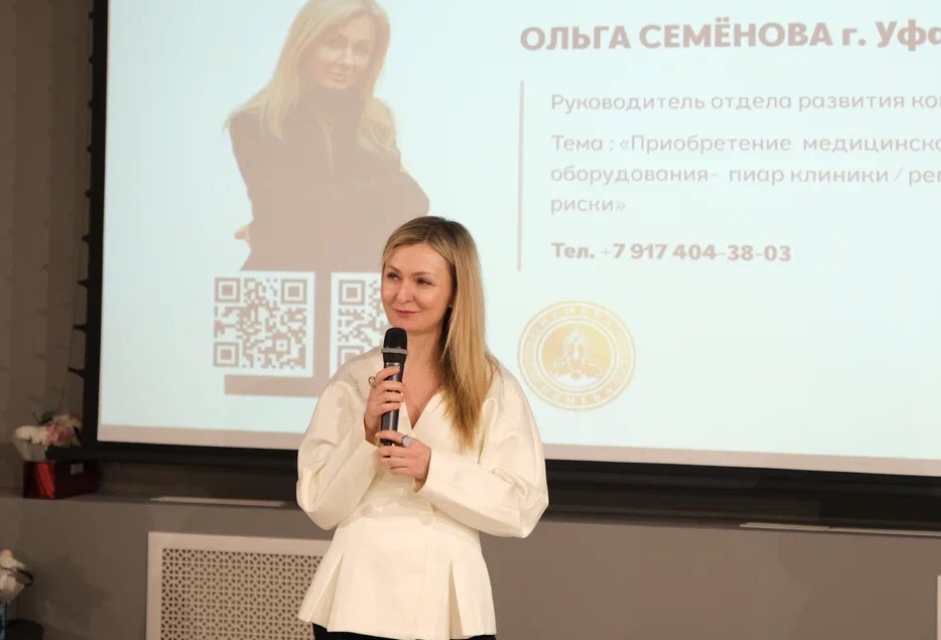 В Уфе прошел Всероссийский пиар-саммит от Союза пиарщиков России