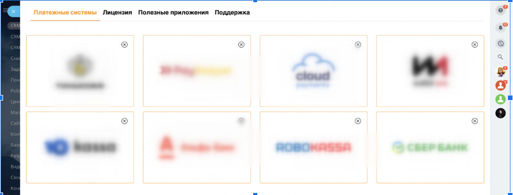 Процессы, которые надо обязательно автоматизировать в 2025 году