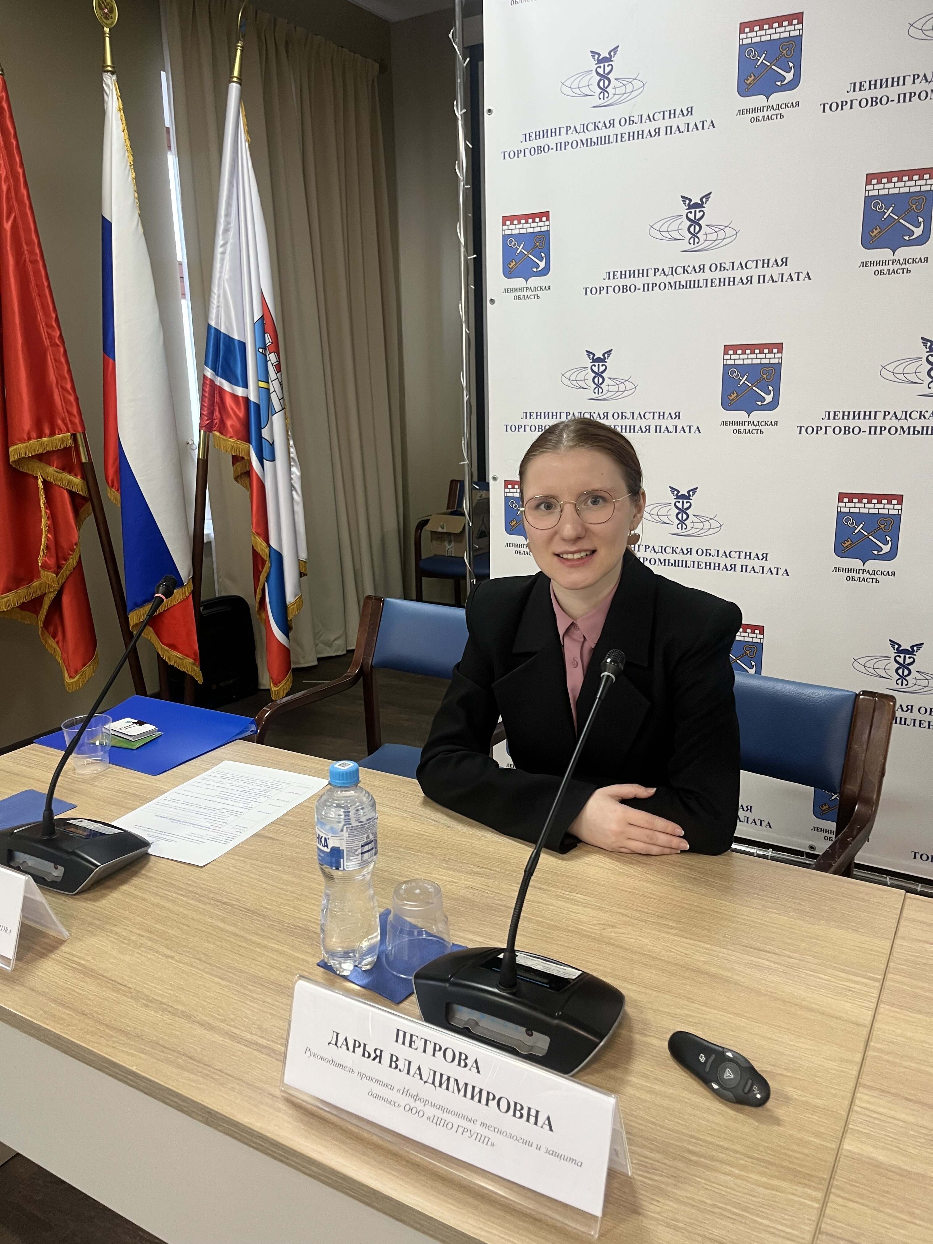 Эксперт ЦПО групп рассказала о важности Реестра МТК для бизнеса