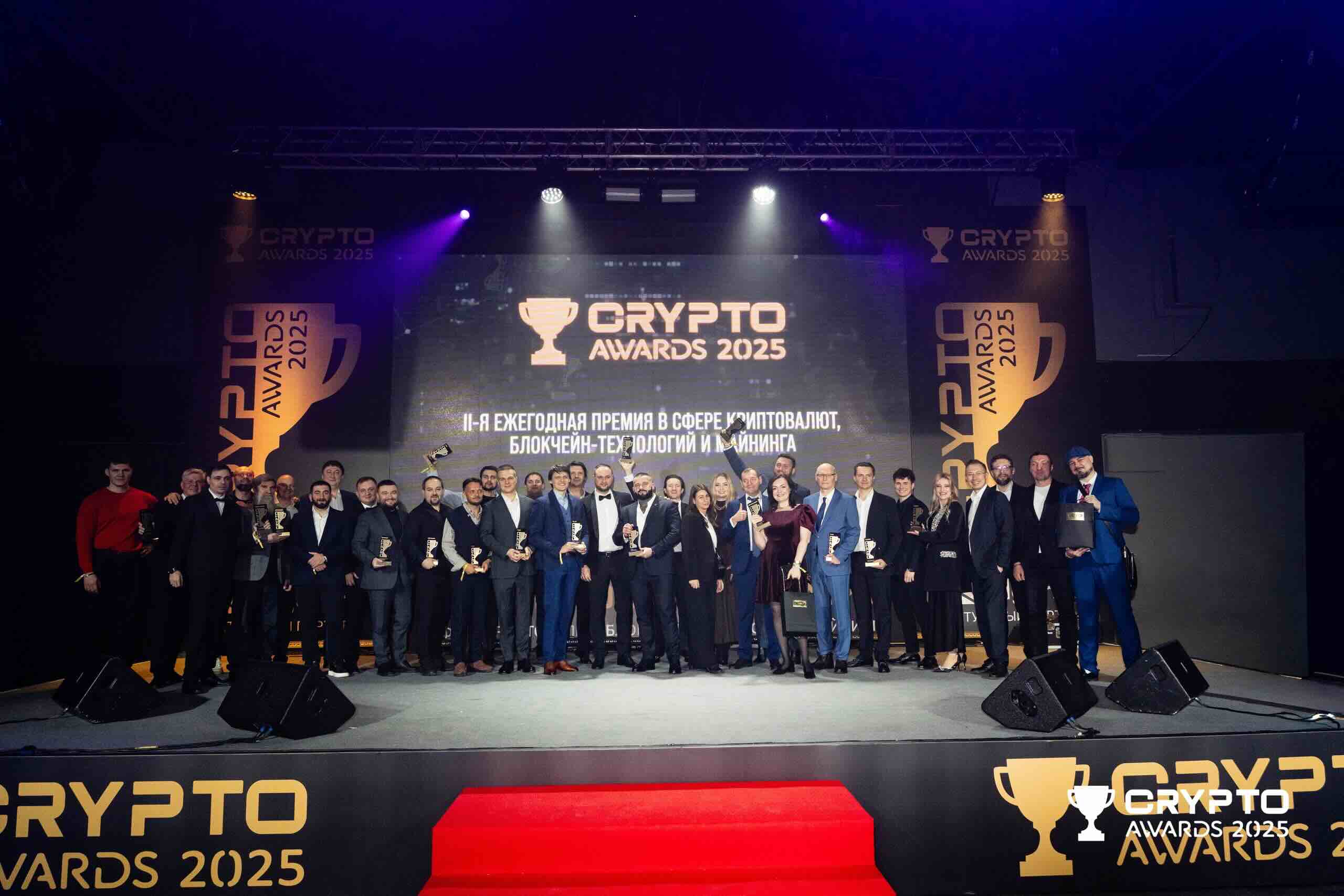 RSI признан лучшим криптокошельком для российских пользователей по версии Crypto Awards 2025