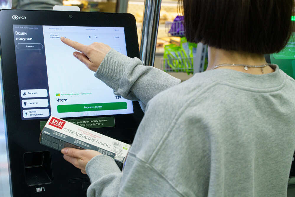 Как FMCG-производителю расти вместе с ретейлом в новой реальности