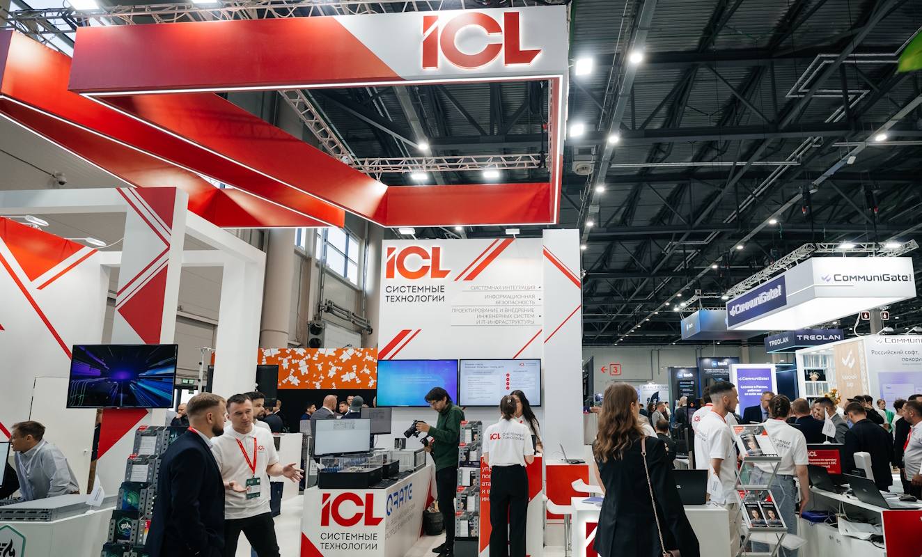 Кибербезопасность в ДНК: бизнес встраивает защиту в основу стратегии