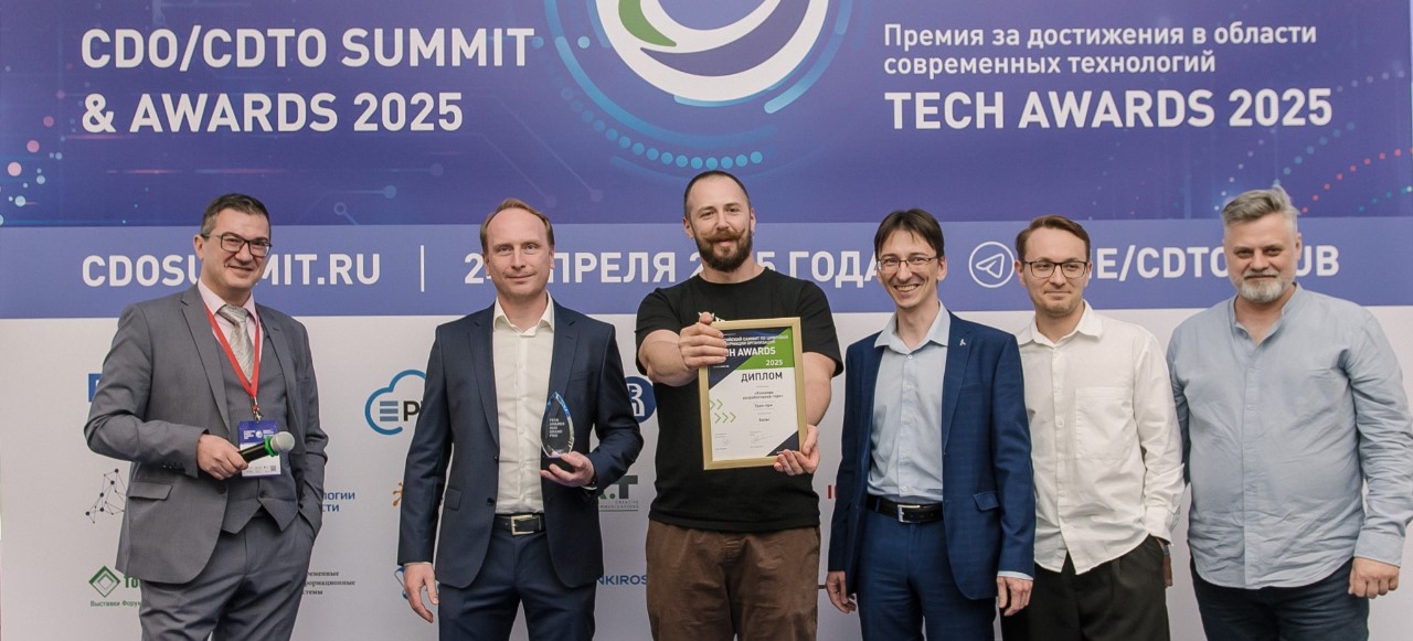 Объявлены лауреаты Премий CDTO Awards и Tech Awards 2025