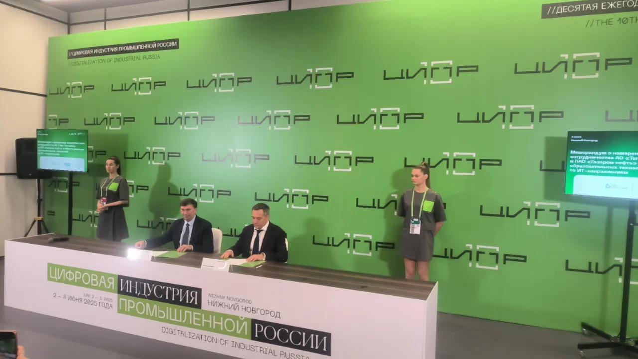 Новые партнеры присоединились к «Образовательной лиге вендоров»