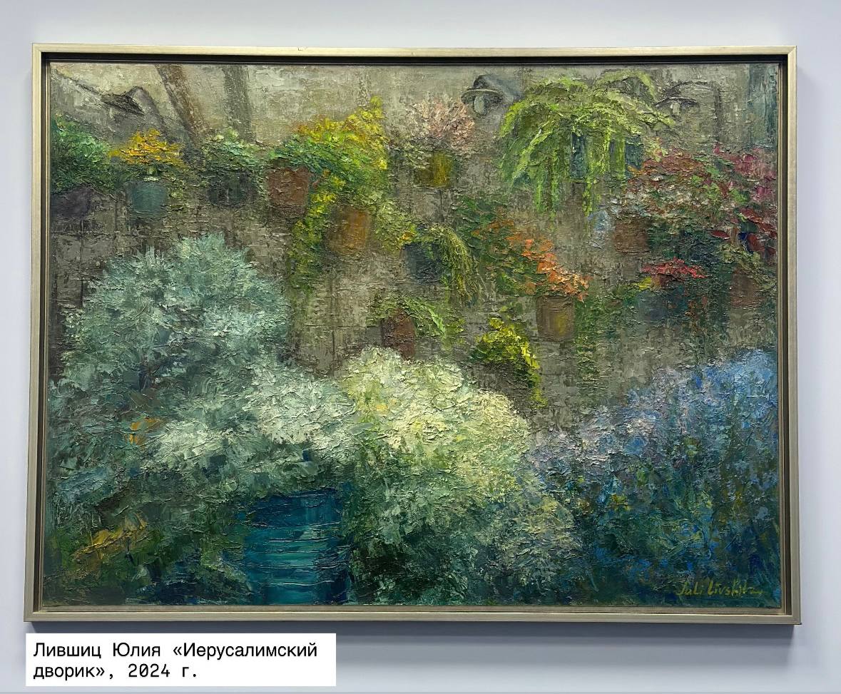 Художники и юристы: РОКА «Советник» создала коллаборацию с «М-Галерея»