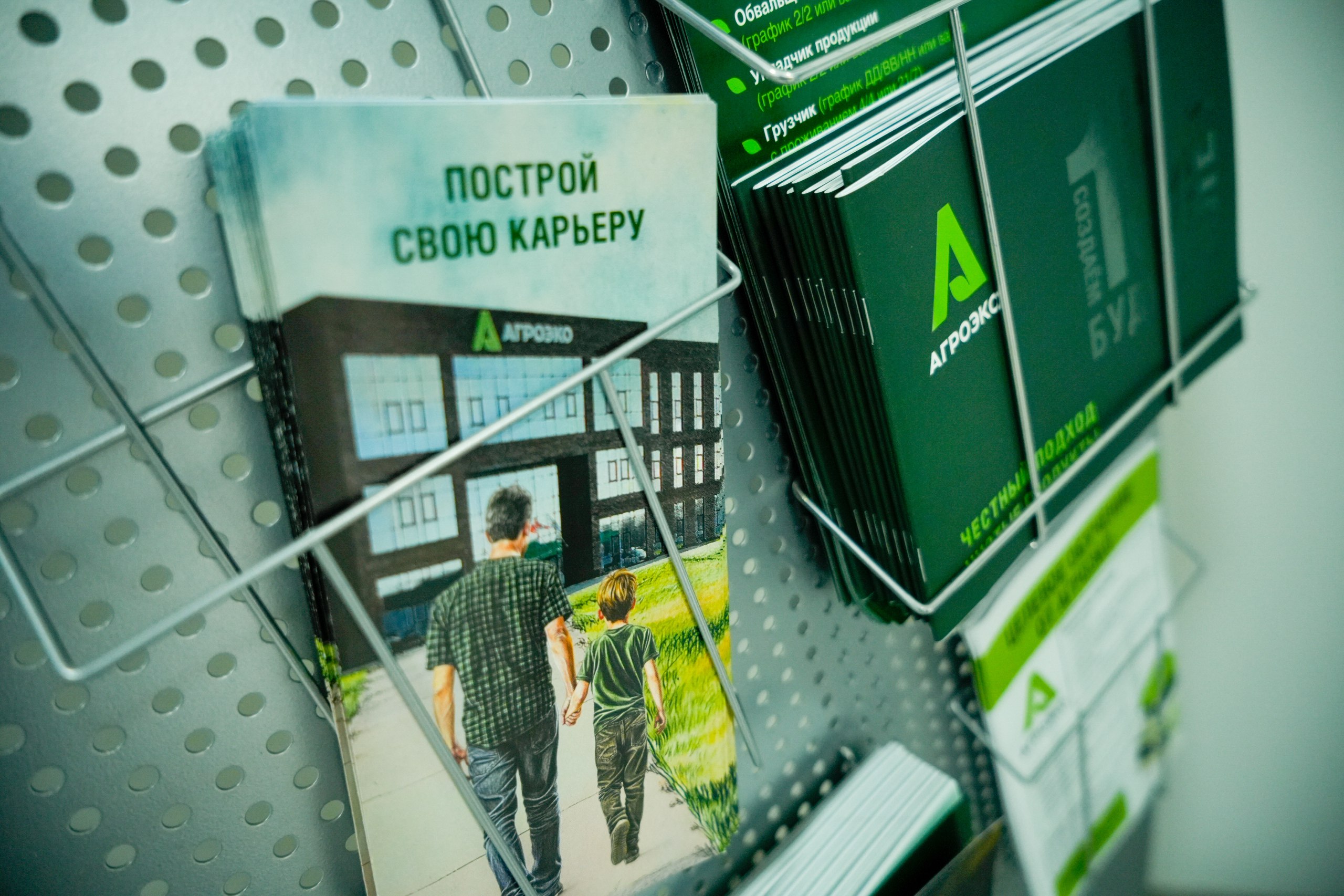 Сергей Данкверт и Алексей Гордеев посетили Павловский техникум