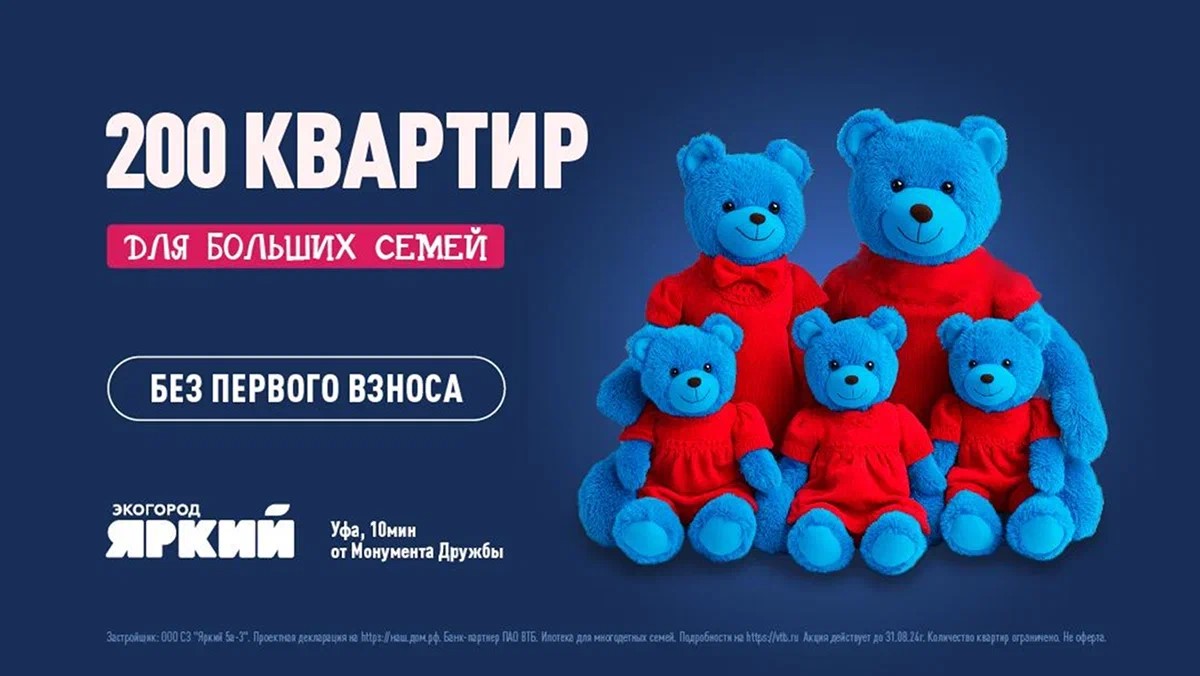 Как data-driven-подход и сквозная аналитика сократили CPL почти в 4 раза