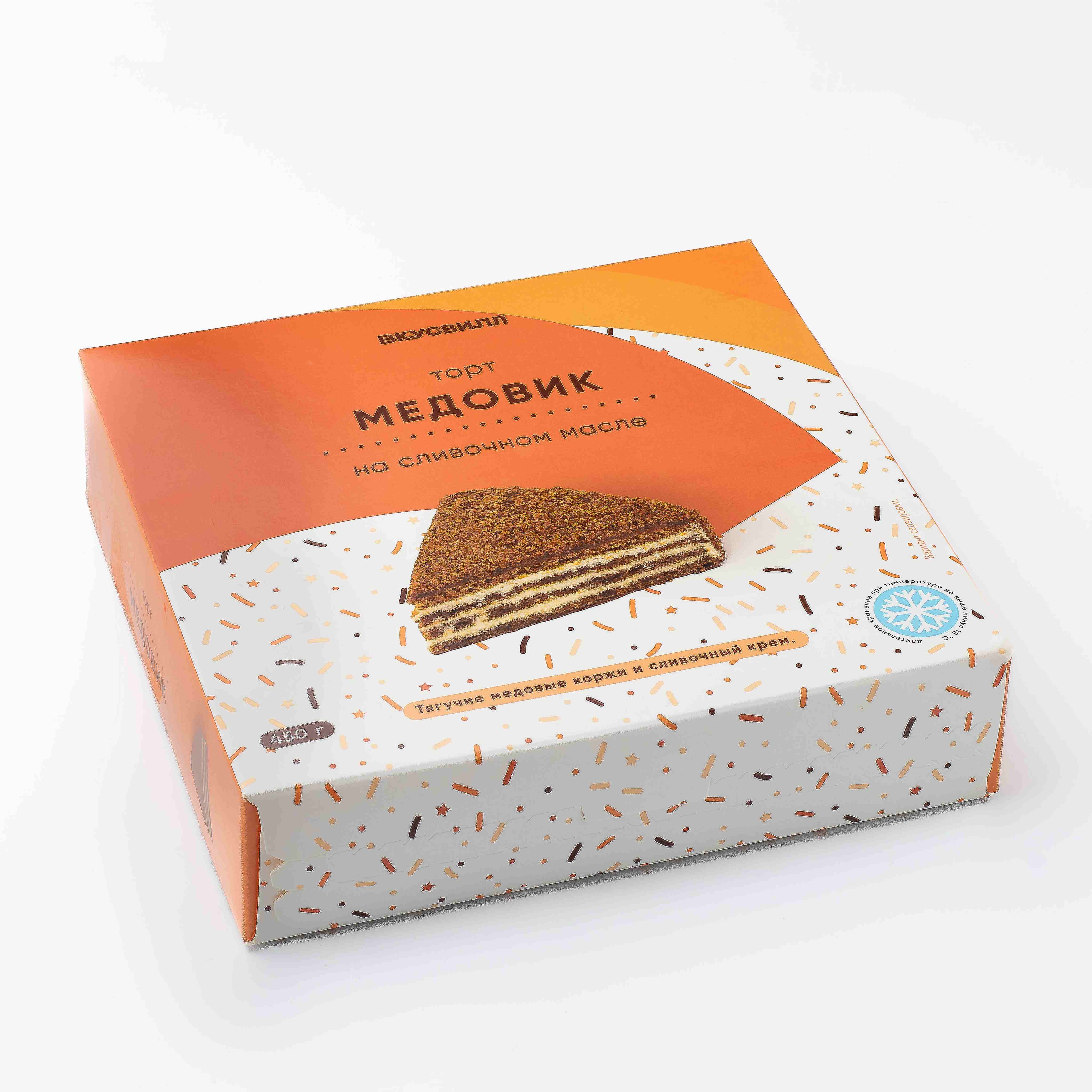 ВкусВилл представляет обновленный подход к качеству