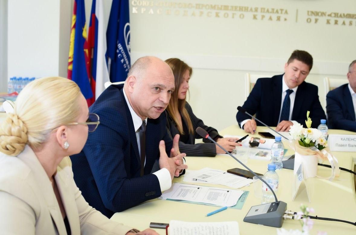 Союз пиарщиков России провел круглый стол по теме репутации в Краснодаре