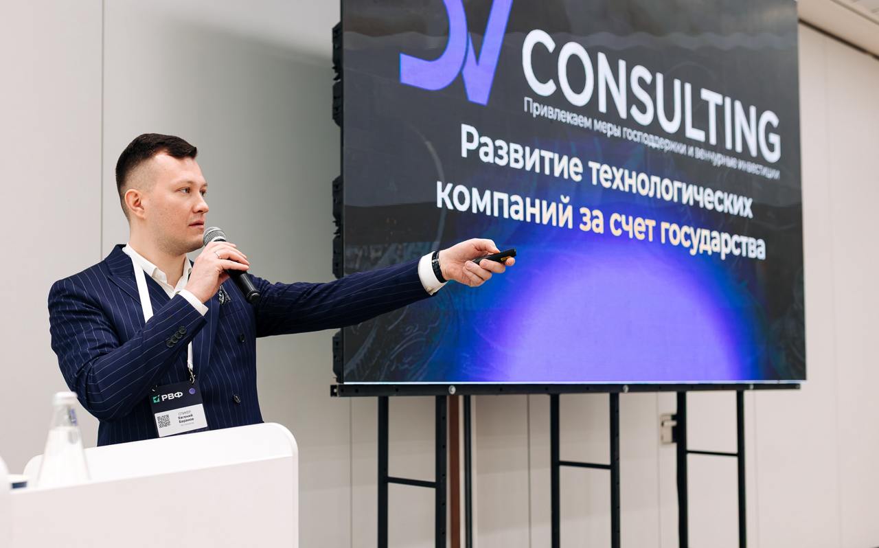 Зачем бизнесу нетворкинг