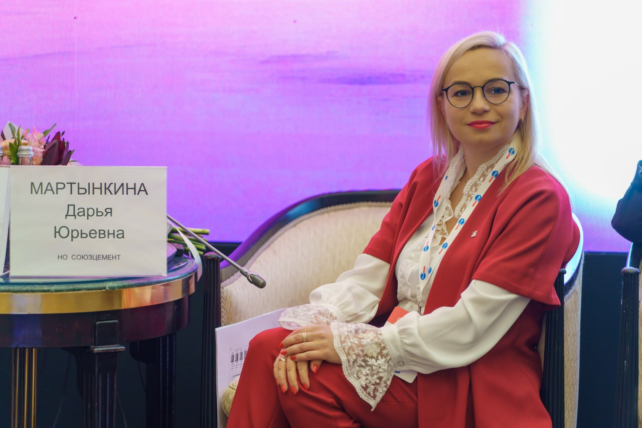 Объединение «СОЮЗЦЕМЕНТ» участвовало в конференции по цементу «CEMENERGY»