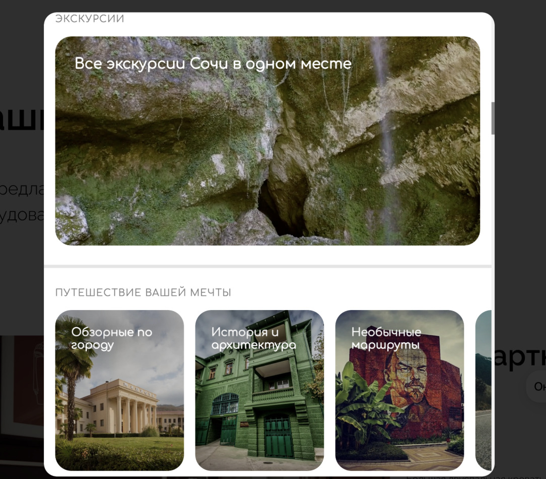 Стоит ли вкладываться в рекламу отеля? 8 советов и чек-лист для практиков