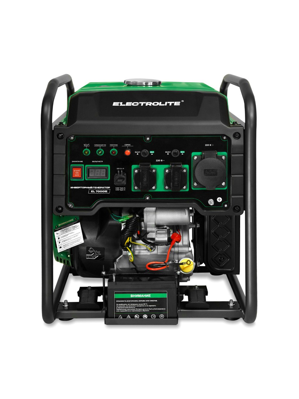 ELECTROLITE представила новое поколение инверторных генераторов