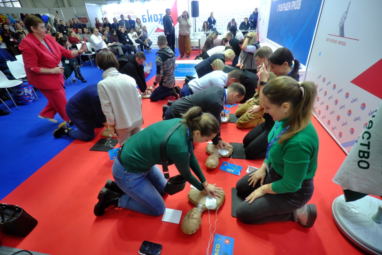 В Москве открывается выставка «Безопасность и охрана труда БИОТ 2025»