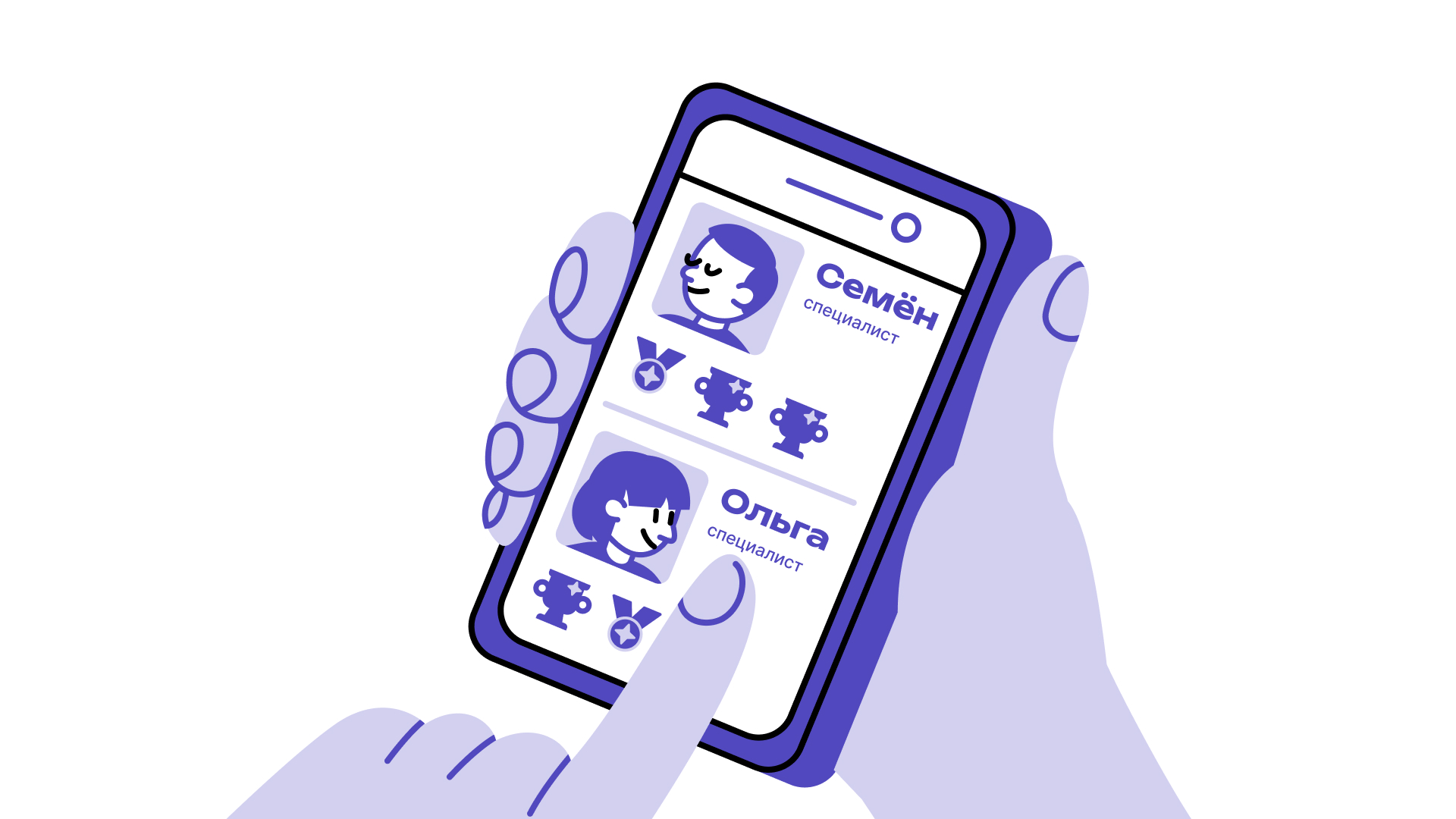 Как использовать ловушки мышления для решения бизнес-задач