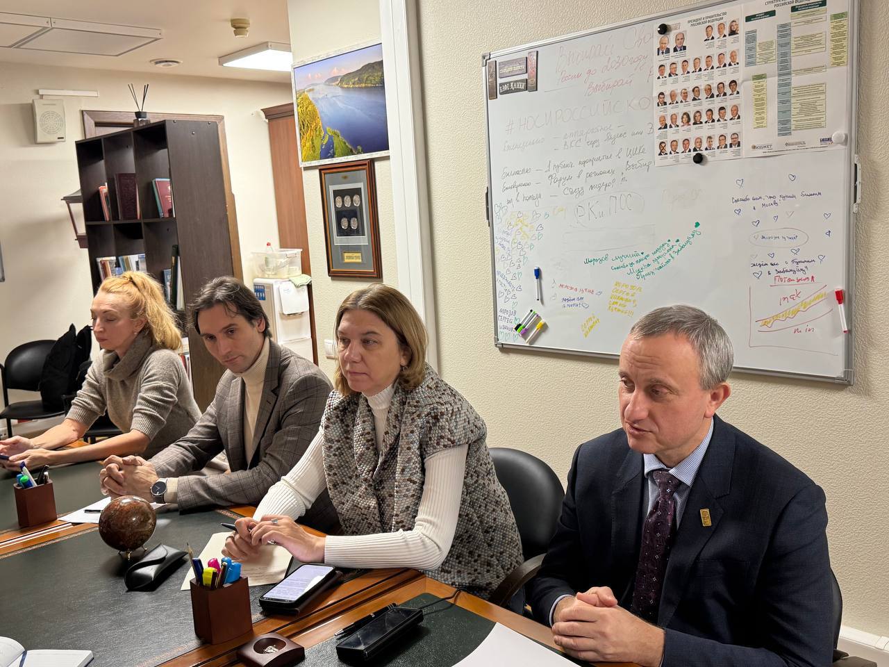 Союз ВОИР расширяет экосистему технологического предпринимательства