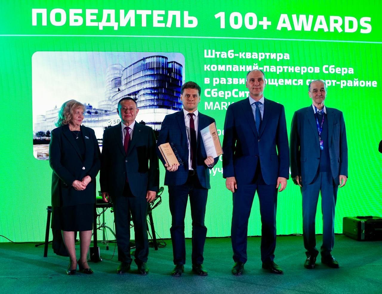 MARKS GROUP получила «Инженерный Оскар» 100+ AWARDS