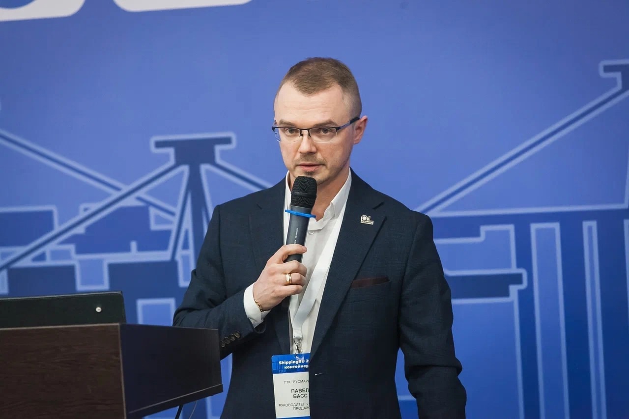 ГТК «Русмарин» представила доклад на логистической конференции