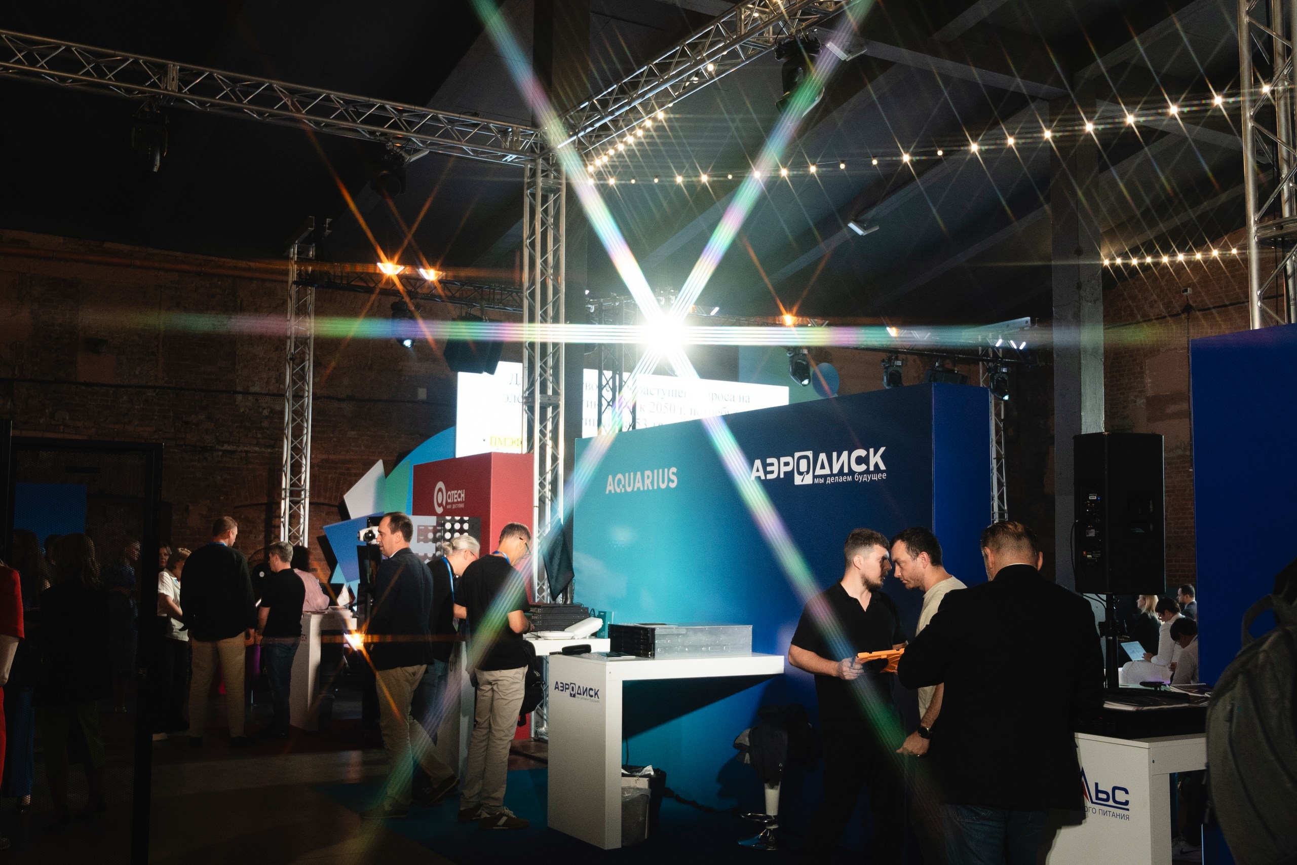 PUSH IT 2025 — нетворкинг на берегу Финского залива