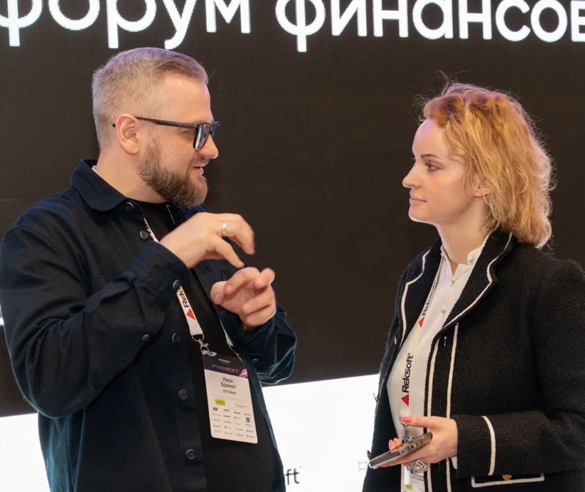 Глобальные тренды ИИ в финтех отрасли